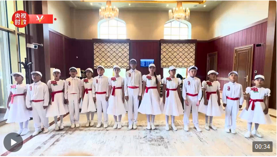 獨家視頻丨習(xí)近平抵達(dá)阿斯塔納出席上海合作組織成員國元首理事會第二十四次會議并對哈薩克斯坦進(jìn)行國事訪問