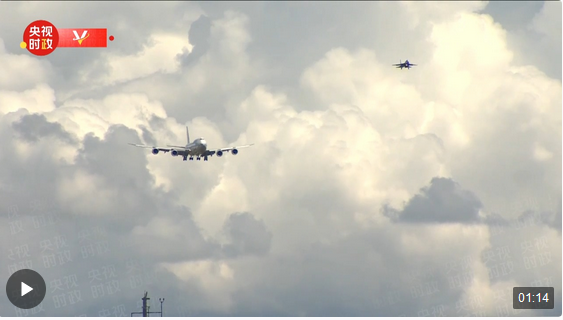 獨家視頻丨習(xí)近平抵達(dá)阿斯塔納出席上海合作組織成員國元首理事會第二十四次會議并對哈薩克斯坦進(jìn)行國事訪問