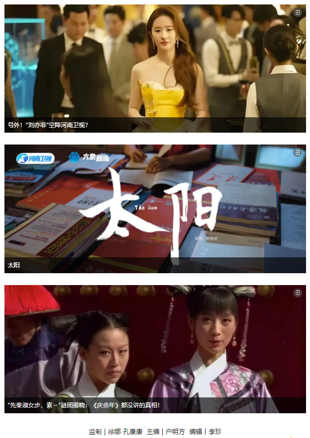 暑假到哪玩？這10座千年沒改名的城市，值得一去