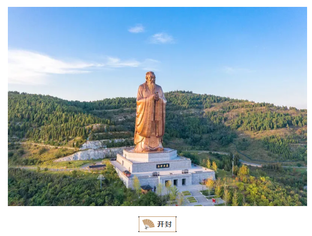 暑假到哪玩？這10座千年沒改名的城市，值得一去