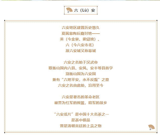 暑假到哪玩？這10座千年沒改名的城市，值得一去