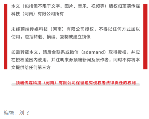 何以中國(guó)·運(yùn)載千秋丨千年大運(yùn)河解鎖行走新方式