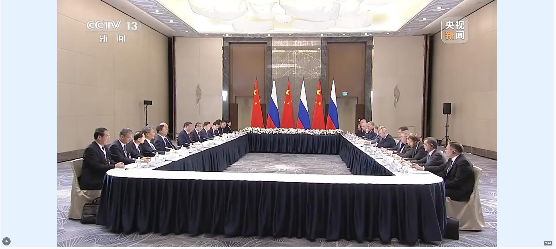 習(xí)近平會(huì)見(jiàn)俄羅斯總統(tǒng)普京