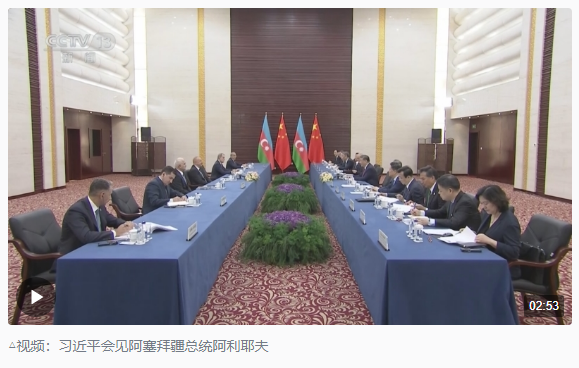 時(shí)政新聞眼丨習(xí)近平訪哈第二天，為中哈關(guān)系高質(zhì)量發(fā)展注入新動(dòng)力