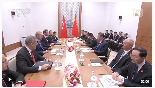 時政新聞眼丨第12次出席上合峰會，習近平為何強調(diào)這個關(guān)鍵詞？