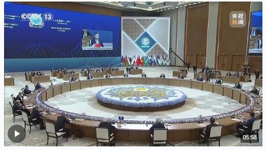 時政新聞眼丨第12次出席上合峰會，習近平為何強調(diào)這個關(guān)鍵詞？