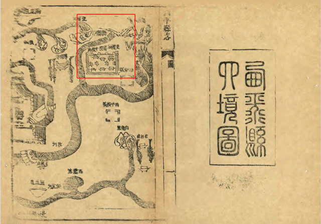 西平儀封見(jiàn)圣祠