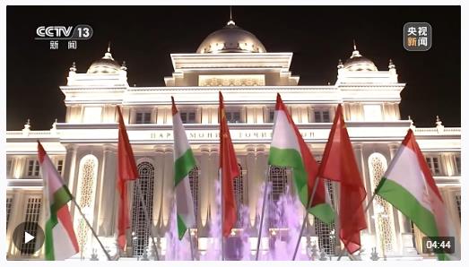 時政新聞眼丨第12次出席上合峰會，習近平為何強調(diào)這個關(guān)鍵詞？