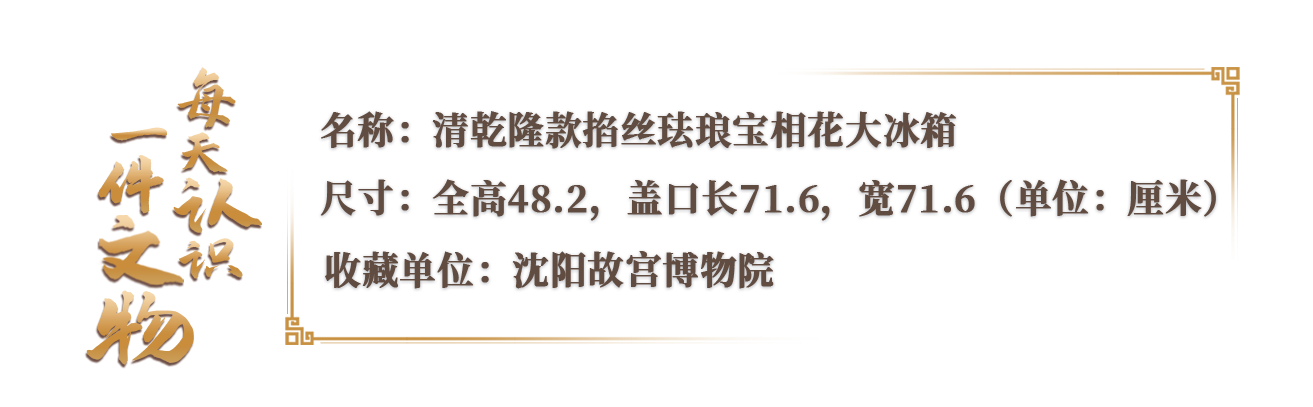 今日小暑，來看古人的消暑一體機