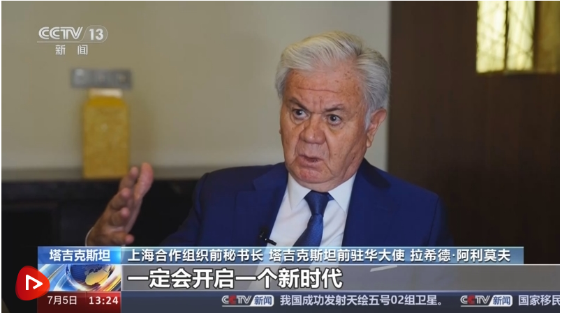 為世界樹立了榜樣，成為鄰國間典范！塔中關(guān)系再上新臺(tái)階