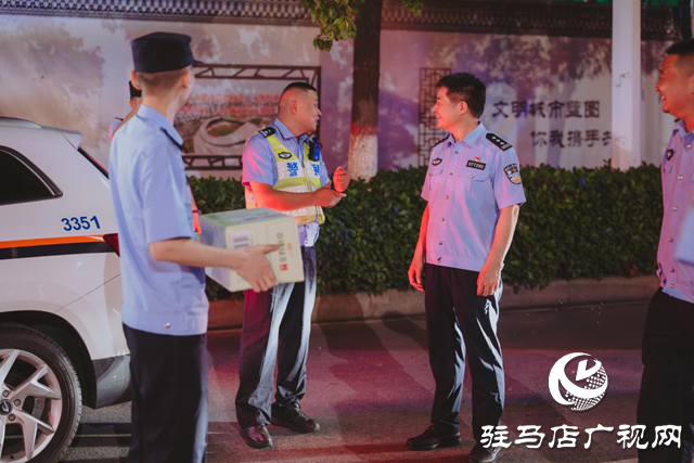 駐馬店市公安局經(jīng)濟開發(fā)區(qū)分局開展“送清涼”慰問活動