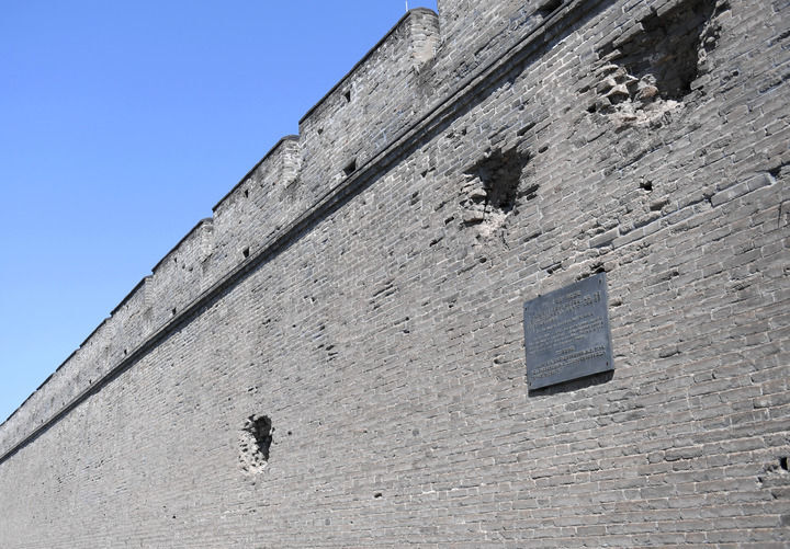 87年前的今天，我們永遠(yuǎn)銘記！