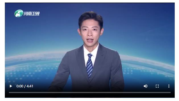 河南：持續(xù)打造高水平內陸改革開放高地