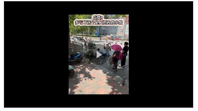 鄭州街頭一老人突然倒地，90后鐵路小伙果斷出手施救