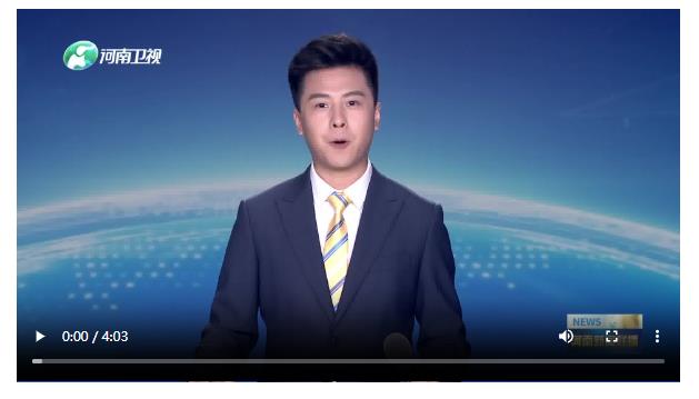 一粒特種聚酯看產(chǎn)學(xué)研深度融合丨新型工業(yè)化·“鏈”上新突破