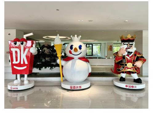 從舌尖上的“一甜一咸”看溫縣食品產(chǎn)業(yè)鏈發(fā)展丨新時代中部崛起看河南