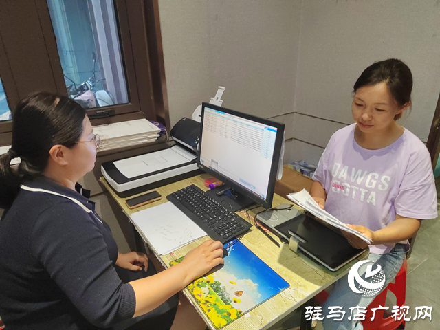 駐馬店：提升政務(wù)服務(wù)水平，助推經(jīng)濟社會高質(zhì)量發(fā)展