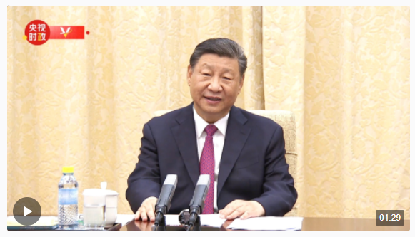 習(xí)近平會(huì)見匈牙利總理歐爾班