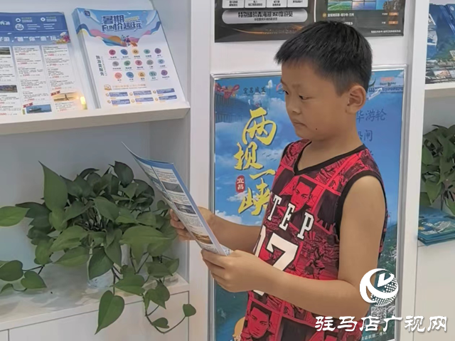 駐馬店：研學(xué)游熱度持續(xù)攀升 暑假旅游市場(chǎng)迎來(lái)新熱潮