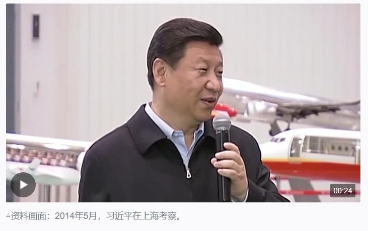 偉大的歷史變革丨創(chuàng)新引領超越