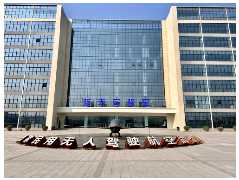 競(jìng)逐萬億新賽道，河南低空經(jīng)濟(jì)如何“起飛”？