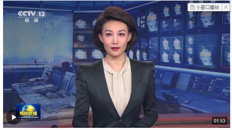 中央軍委舉行晉升上將軍銜儀式 習(xí)近平頒發(fā)命令狀并向晉銜的軍官表示祝賀