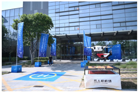 競(jìng)逐萬億新賽道，河南低空經(jīng)濟(jì)如何“起飛”？