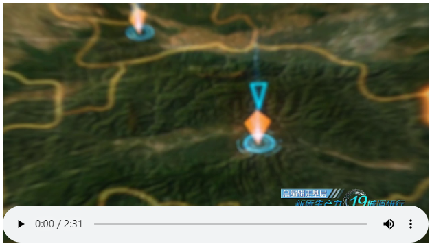 總編輯走基層·新質生產(chǎn)力19城調研行? | 焦作：產(chǎn)業(yè)“老樹”長出“新”材料