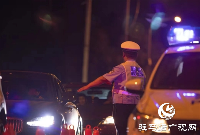 駐馬店:夏夜治安巡查宣防 筑牢平安防線