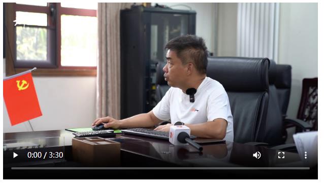 文化中國行 | 溯源“中國龍”