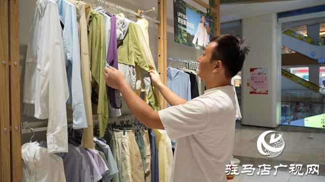 今夏最熱新商機(jī)！你貢獻(xiàn)了多少？