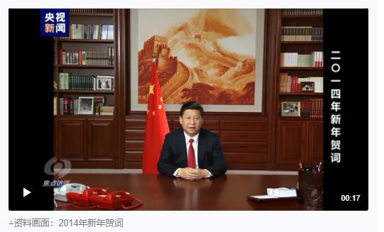 偉大的歷史變革丨民生福祉總關情