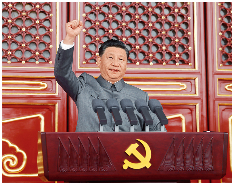 必須堅(jiān)持自信自立