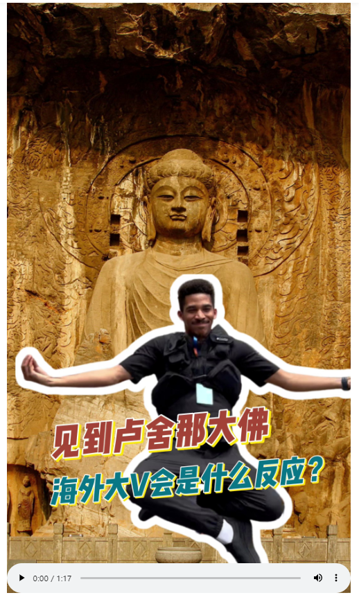 海外大V見到盧舍那大佛直呼震撼