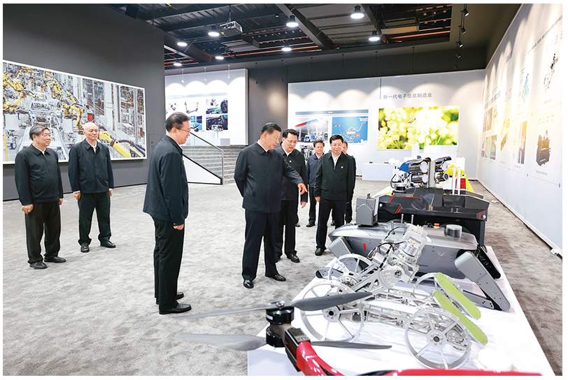 必須堅(jiān)持自信自立