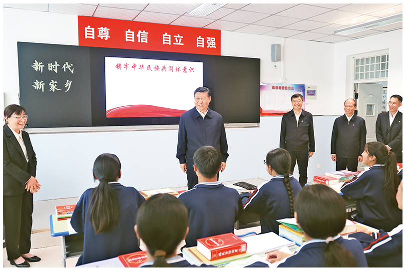 必須堅(jiān)持自信自立