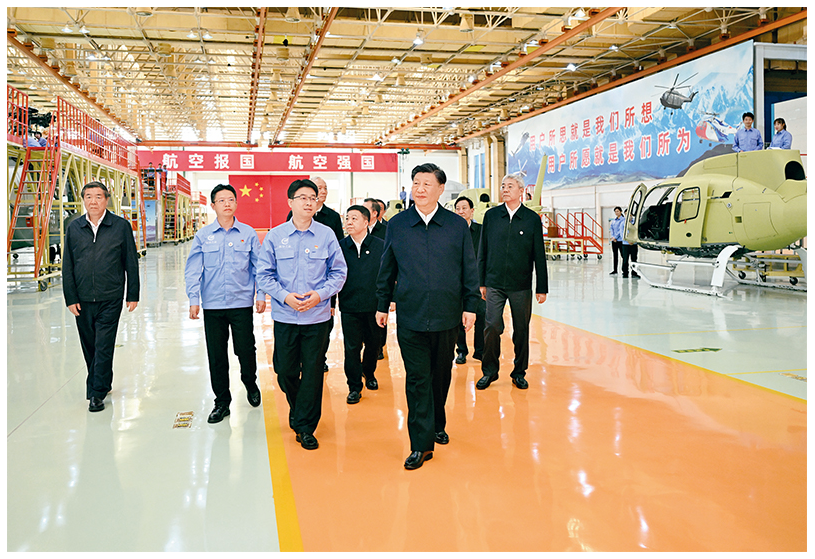 必須堅(jiān)持自信自立