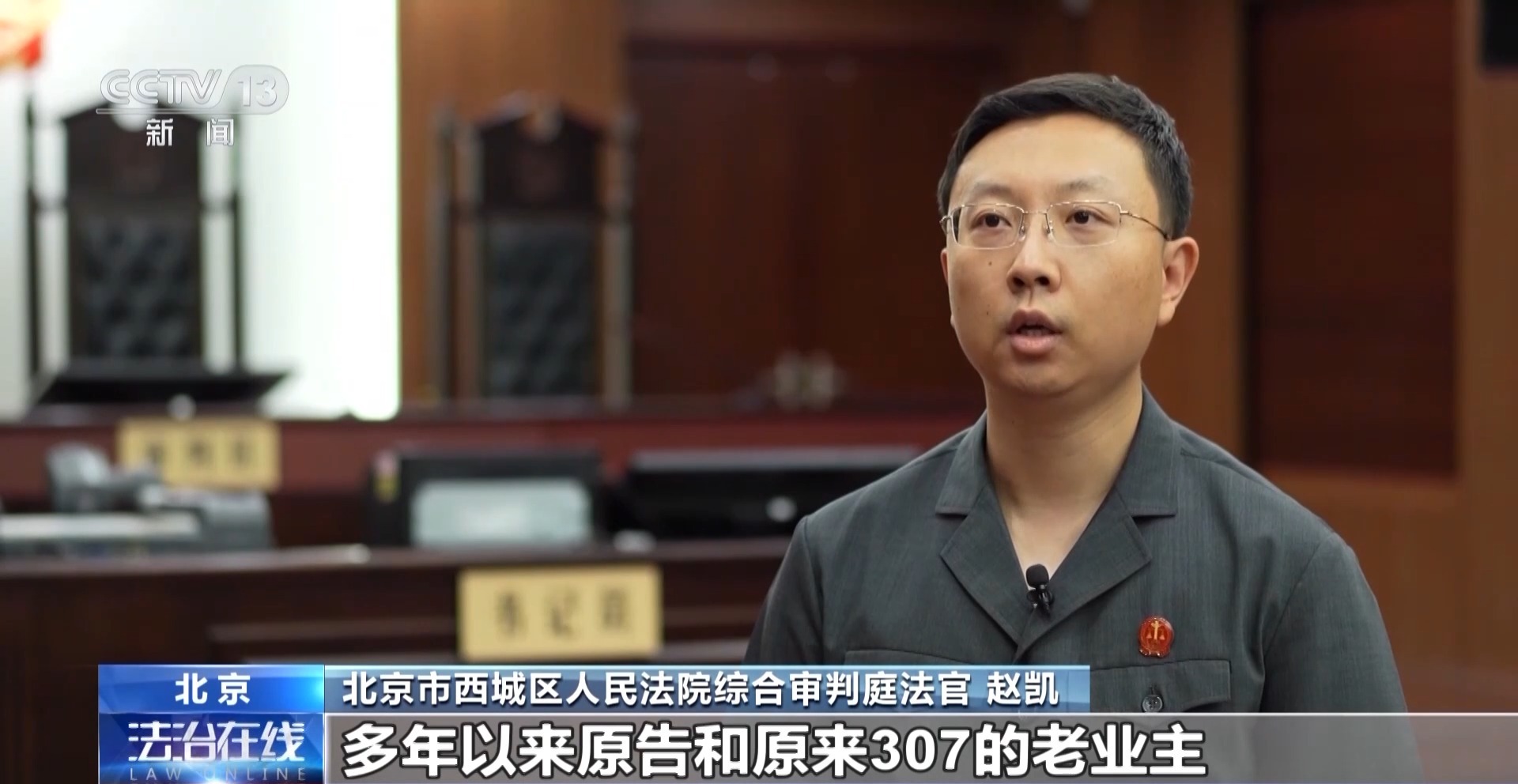 擅改自家入戶門方向合法嗎？法院這么判
