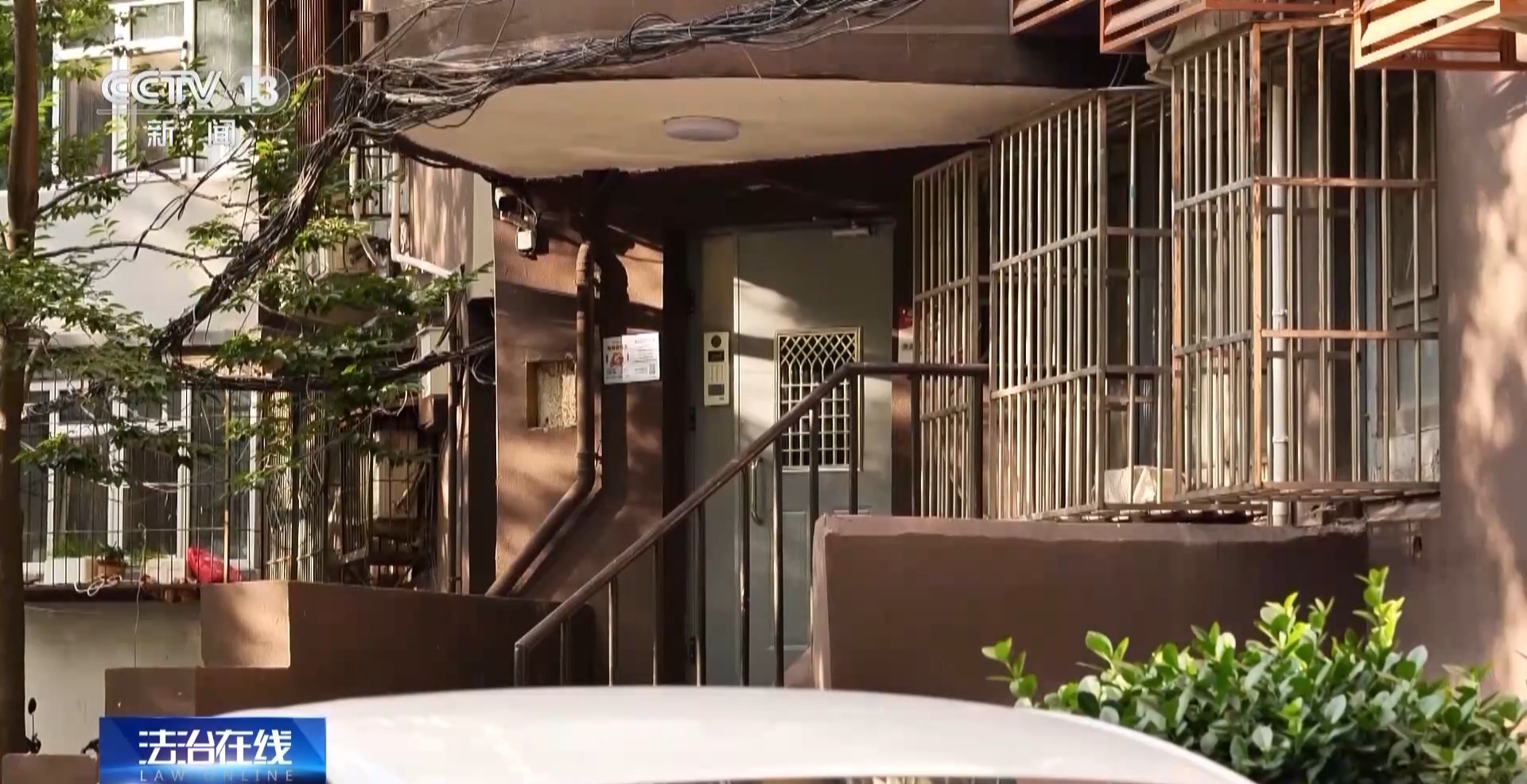 擅改自家入戶門方向合法嗎？法院這么判