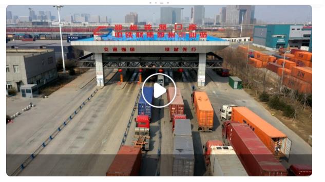 “加減乘除”找到通關(guān)最優(yōu)解丨改革探路看見(jiàn)奮進(jìn)河南