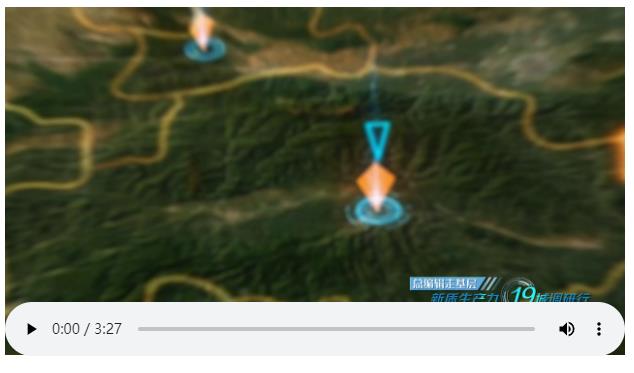 總編輯走基層·新質(zhì)生產(chǎn)力19城調(diào)研行?│南陽(yáng)：千年藥香蘊(yùn)新機(jī)