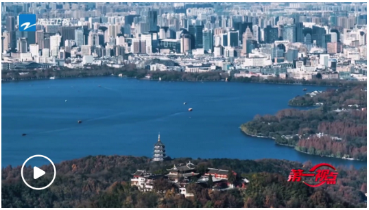 第一視點(diǎn)·習(xí)近平在浙江的改革故事（上）發(fā)展出題目 改革做文章