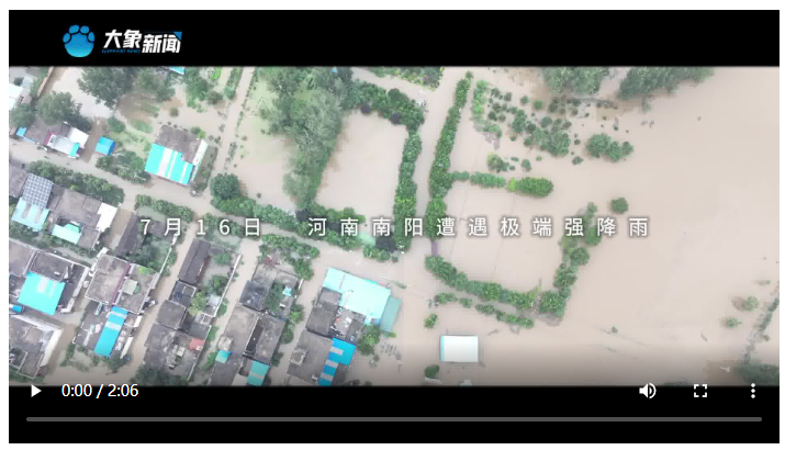 暴雨中 有他們在