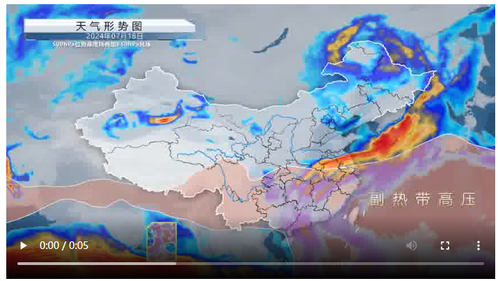 河南降水正在減弱，明天還會短暫加強！