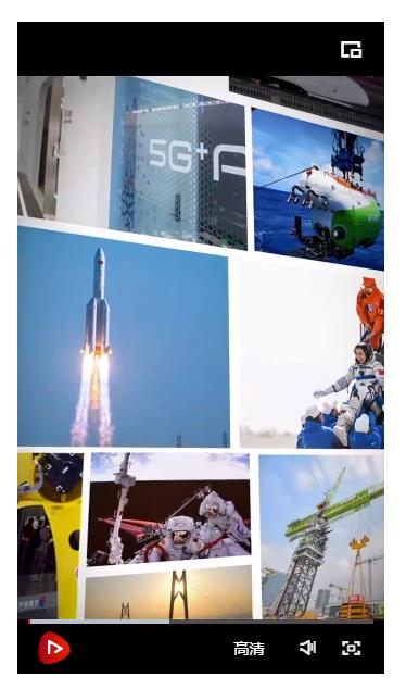 聯(lián)播觀察｜創(chuàng)新是改革開放的生命