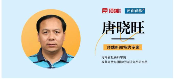 唐曉旺：從進(jìn)一步全面深化改革中探尋河南高質(zhì)量現(xiàn)代化之路 | 改革開放“理”響頂端