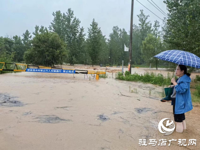 確山縣石滾河鎮(zhèn)：防汛一線黨旗飄揚 同心協(xié)力盡顯擔當