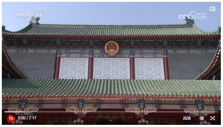 征求對中共中央關(guān)于進(jìn)一步全面深化改革、推進(jìn)中國式現(xiàn)代化的決定的意見 中共中央召開黨外人士座談會 習(xí)近平主持并發(fā)表重要講話