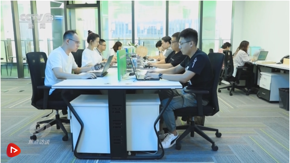 焦點訪談：凝心聚力譜新篇