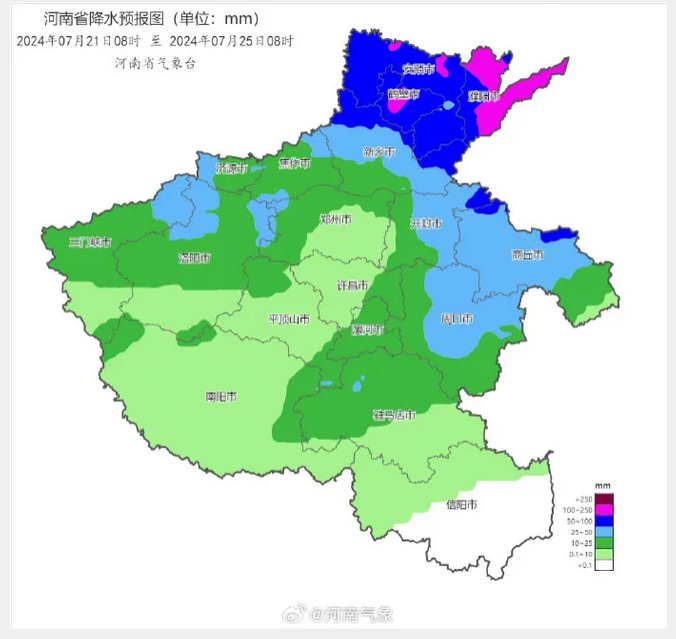 預警！預警！河南8級雷暴大風+暴雨+冰雹來了，注意防范→ 
